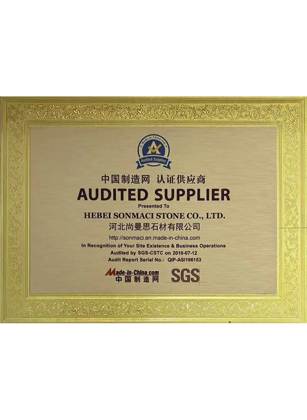 ledgestone suppliers